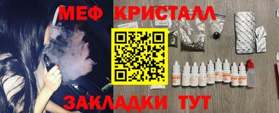 СК Коммунар