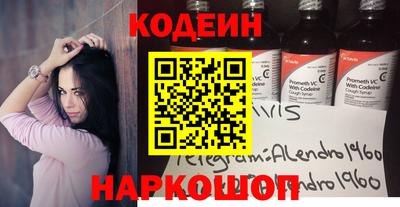 MDMA Premium VHQ Комсомольск-на-Амуре
