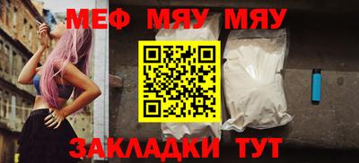 MDMA Premium VHQ Комсомольск-на-Амуре