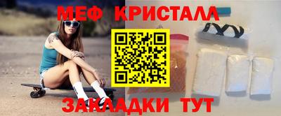 СК Коммунар