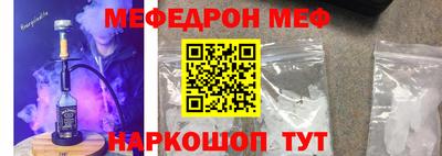 MDMA Premium VHQ Комсомольск-на-Амуре