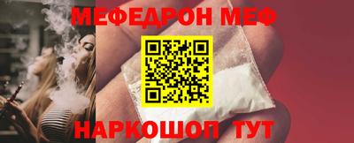 СК Коммунар