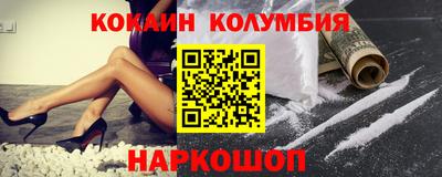 MDMA Premium VHQ Комсомольск-на-Амуре