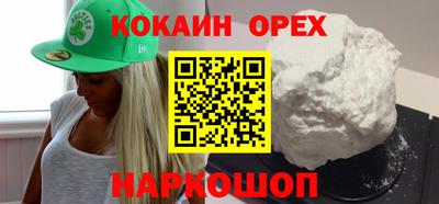 прущий лед Конаково