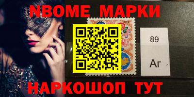 MDMA Premium VHQ Комсомольск-на-Амуре