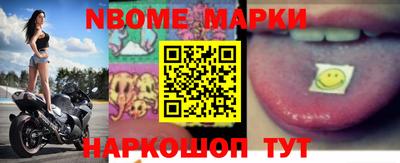прущий лед Конаково