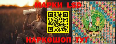 прущий лед Конаково