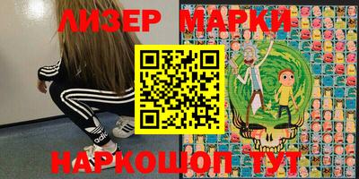 MDMA Premium VHQ Комсомольск-на-Амуре