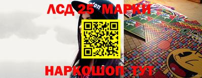 СК Коммунар