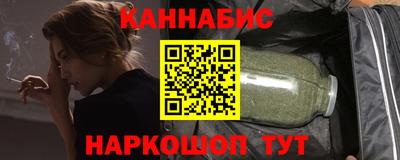 СК Коммунар