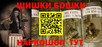 MDMA Premium VHQ Комсомольск-на-Амуре
