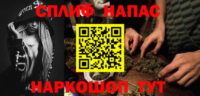 прущий лед Конаково