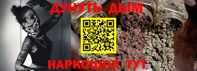 MDMA Premium VHQ Комсомольск-на-Амуре
