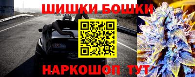 MDMA Premium VHQ Комсомольск-на-Амуре