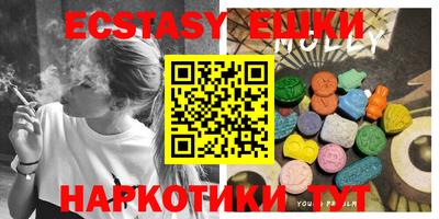 прущий лед Конаково