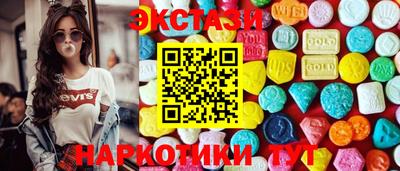 MDMA Premium VHQ Комсомольск-на-Амуре