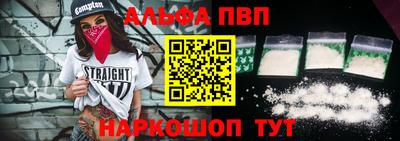 MDMA Premium VHQ Комсомольск-на-Амуре