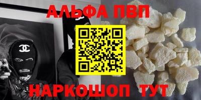 СК Коммунар