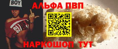 СК Коммунар