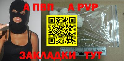 СК Коммунар