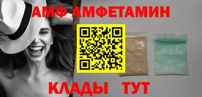СК Коммунар