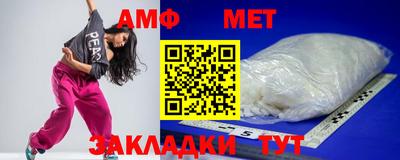 MDMA Premium VHQ Комсомольск-на-Амуре