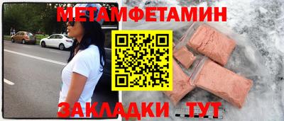 MDMA Premium VHQ Комсомольск-на-Амуре