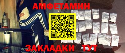 СК Коммунар
