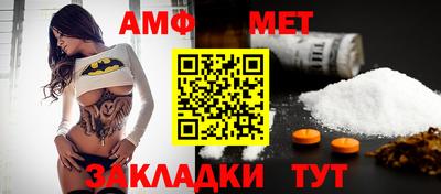 прущий лед Конаково