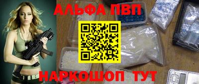 прущий лед Конаково