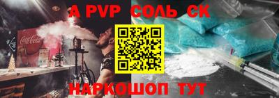 прущий лед Конаково