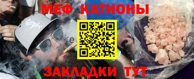 СК Коммунар