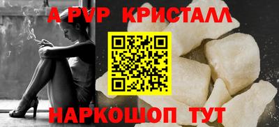 MDMA Premium VHQ Комсомольск-на-Амуре
