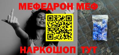MDMA Premium VHQ Комсомольск-на-Амуре