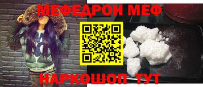 СК Коммунар